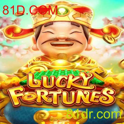 Explorando o Universo de LUCKYFORTUNES: Um Guia Completo do Jogo